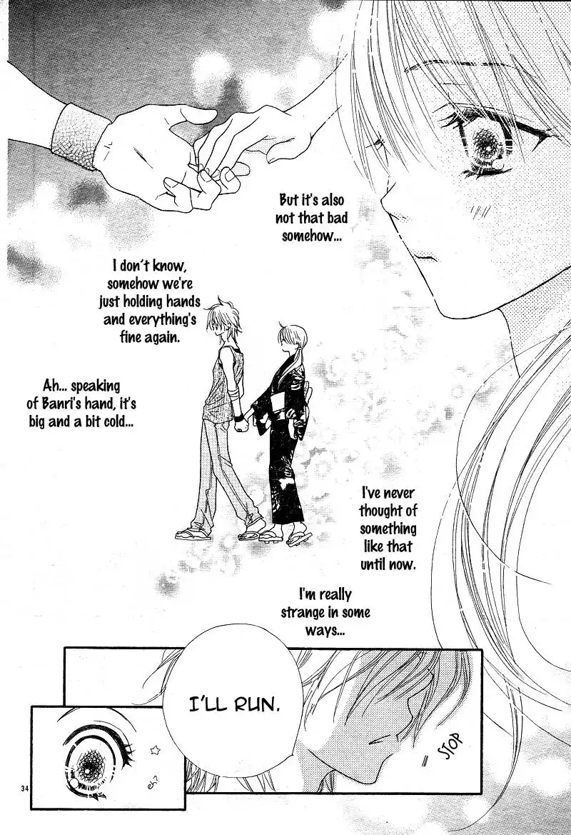 Dear!(Mitsuki Kako) Chapter 1 36